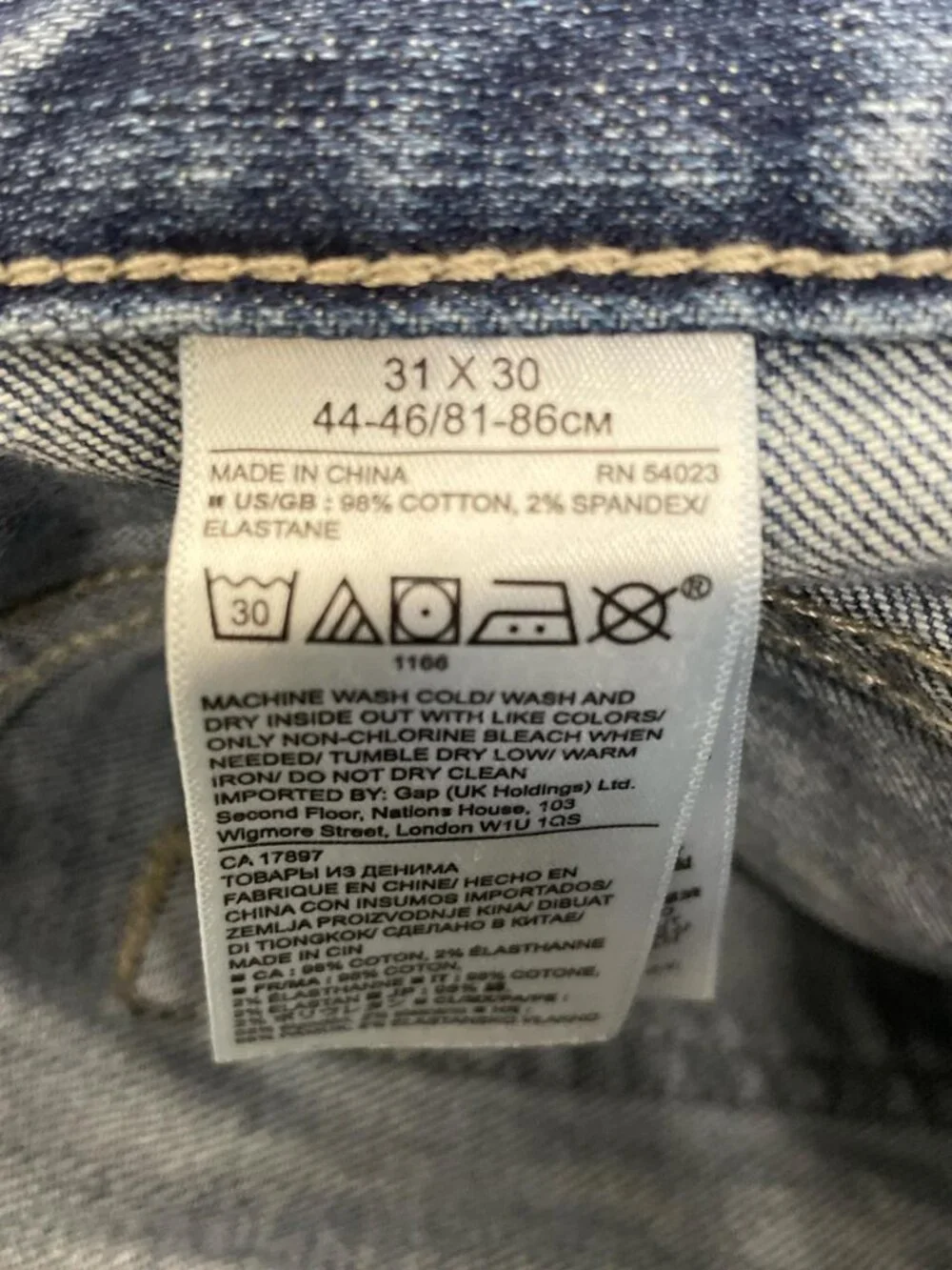 Banana Republic Men's Light Blue Jeans